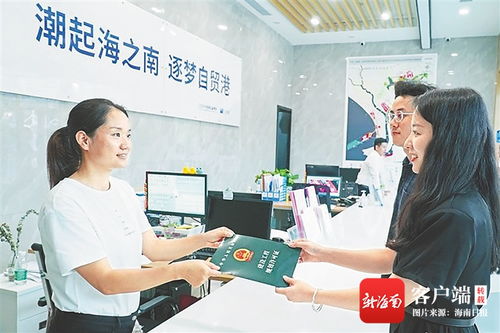 打造商鹿通服務品牌，優(yōu)化審批流程——三亞中央商務區(qū)爭創(chuàng)一流營商環(huán)境