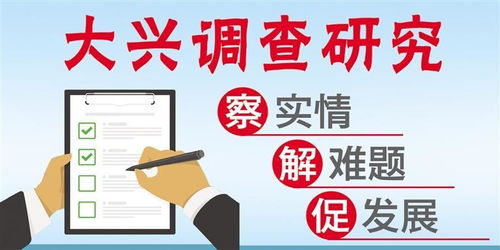 加快推進蘭州商貿服務型國家物流樞紐建設，我市舉辦商貿物流行業調查研究培訓會
